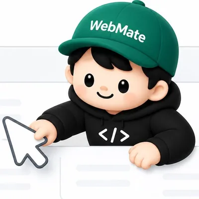webmate.ai.kr